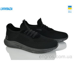 Кроссовки Lvovbaza